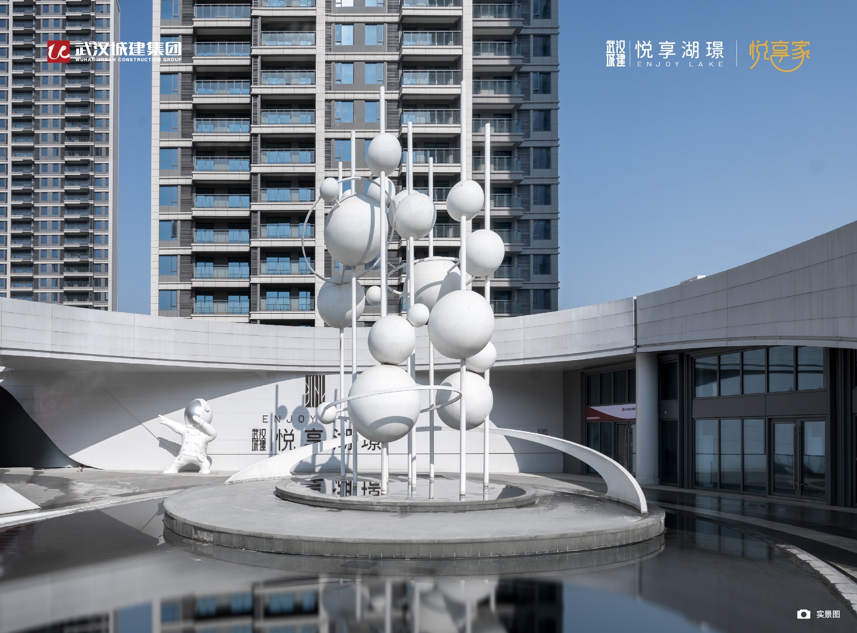 088e90b5bad1bdfd20b53bb130e23441