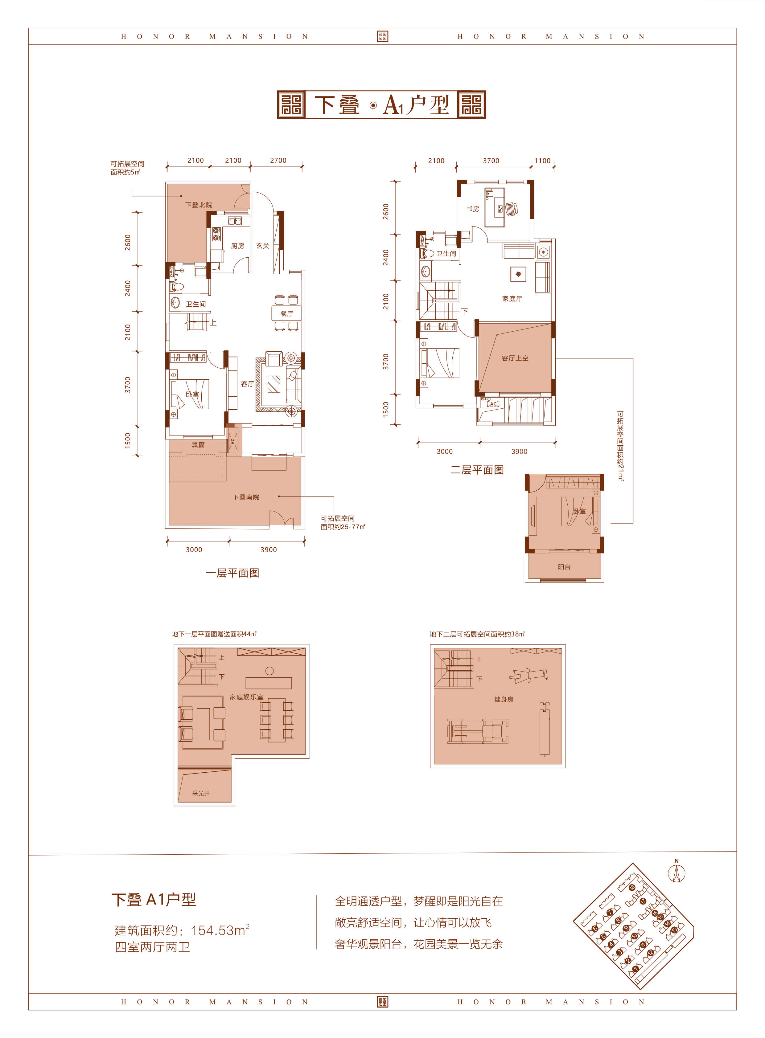 BOBGAME_官方首页