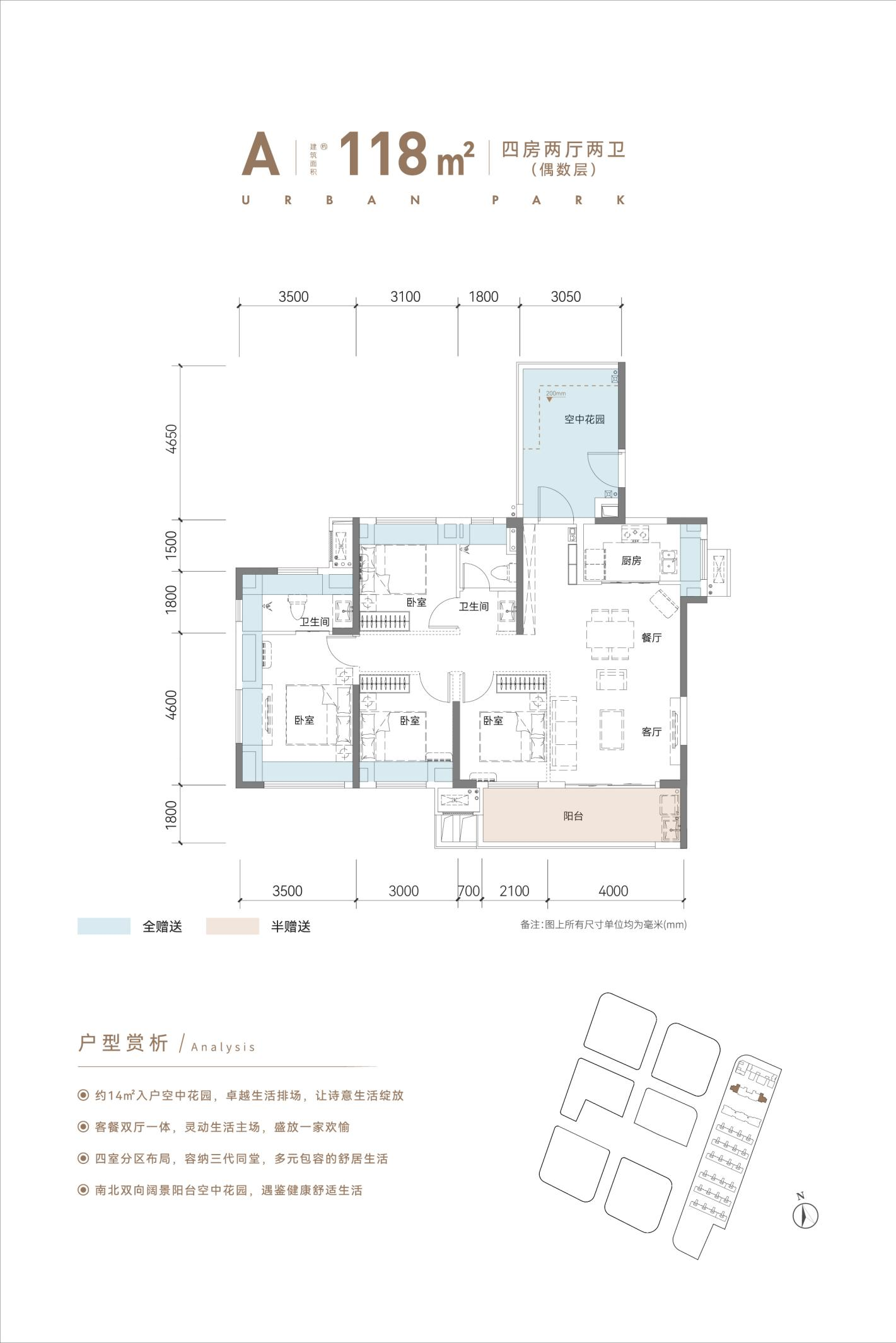 295fe31ffe1b6175362312d2682160e5