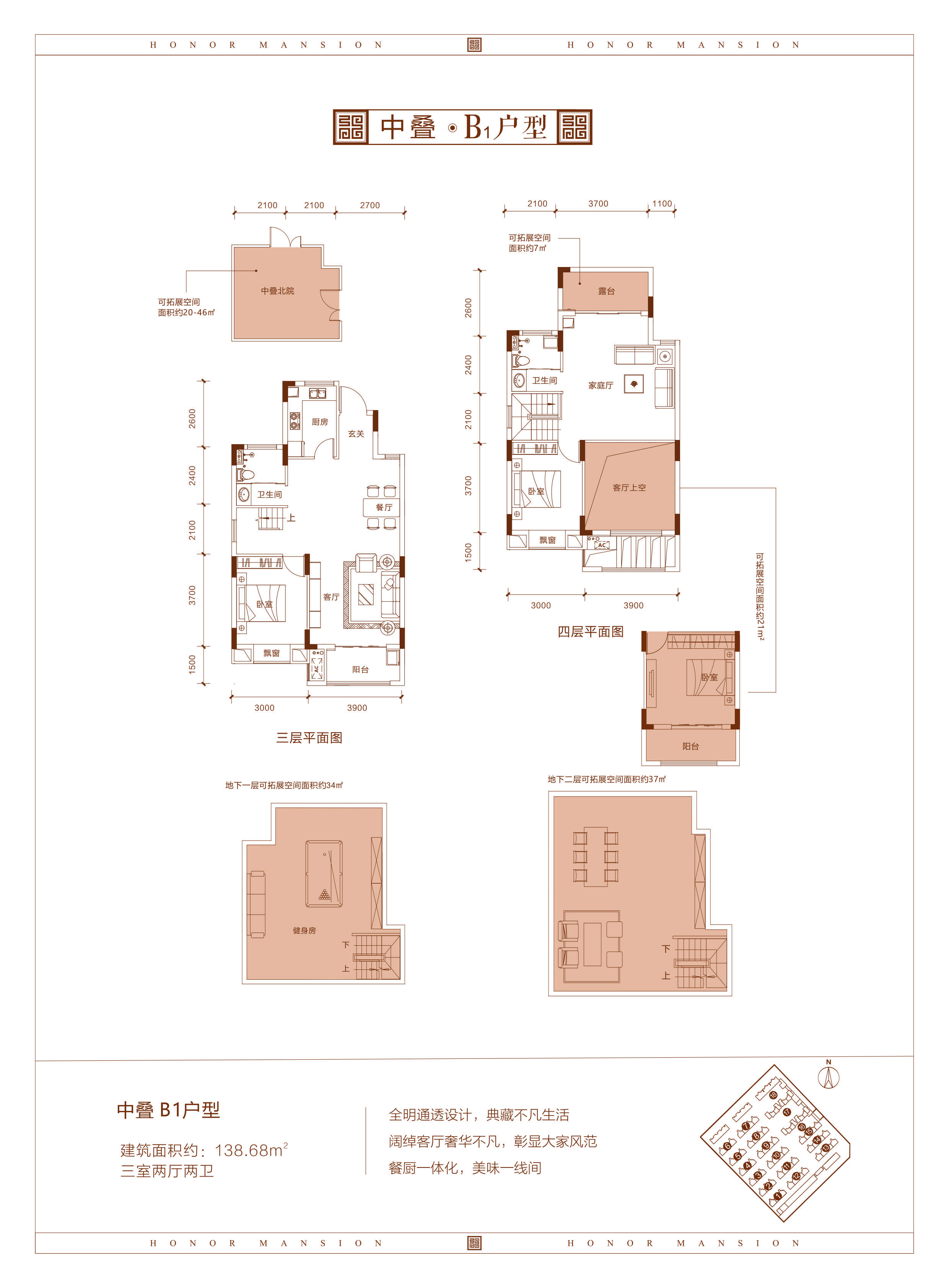 BOBGAME_官方首页