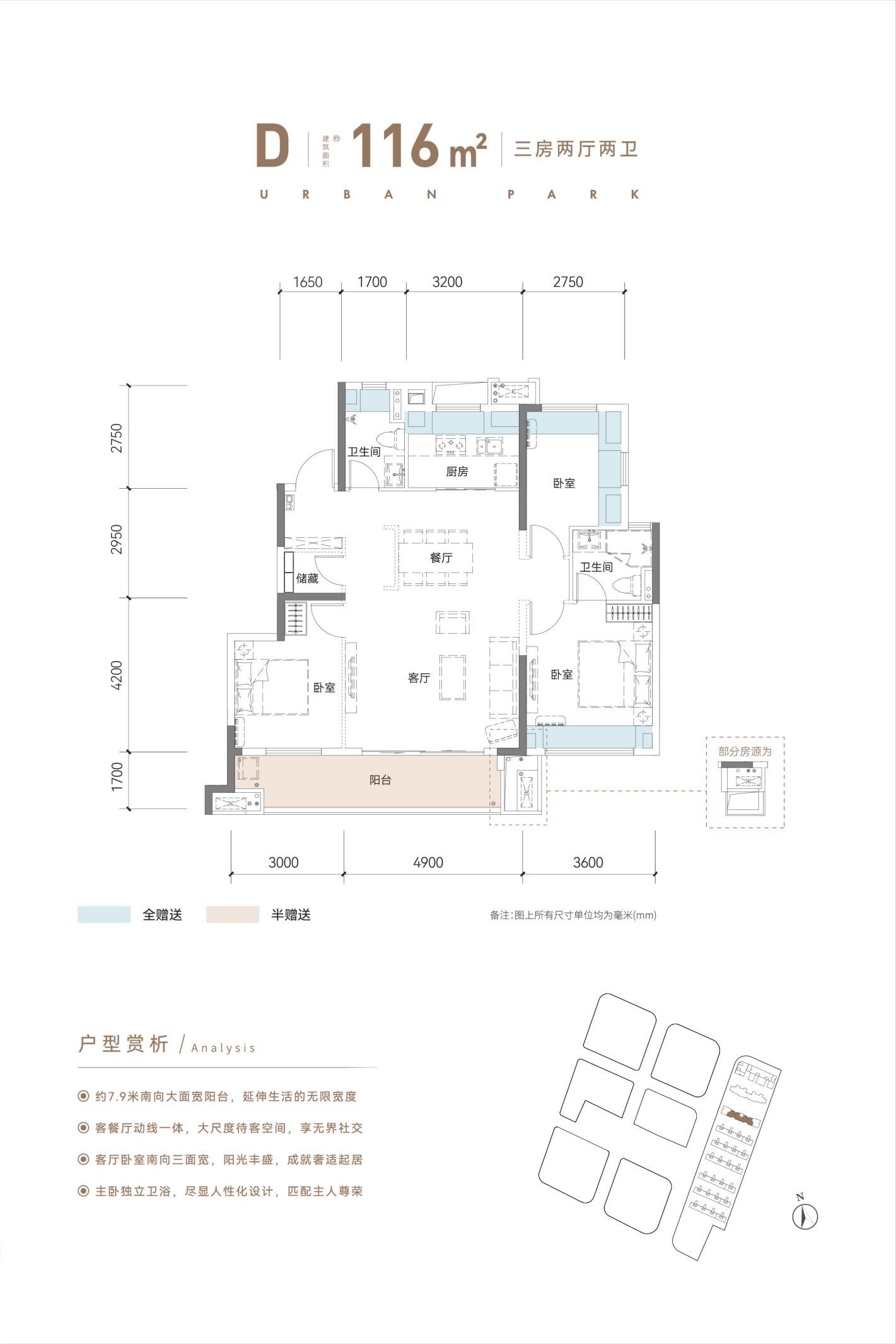 7ba2b14b4615dba03841c1d392608a6f