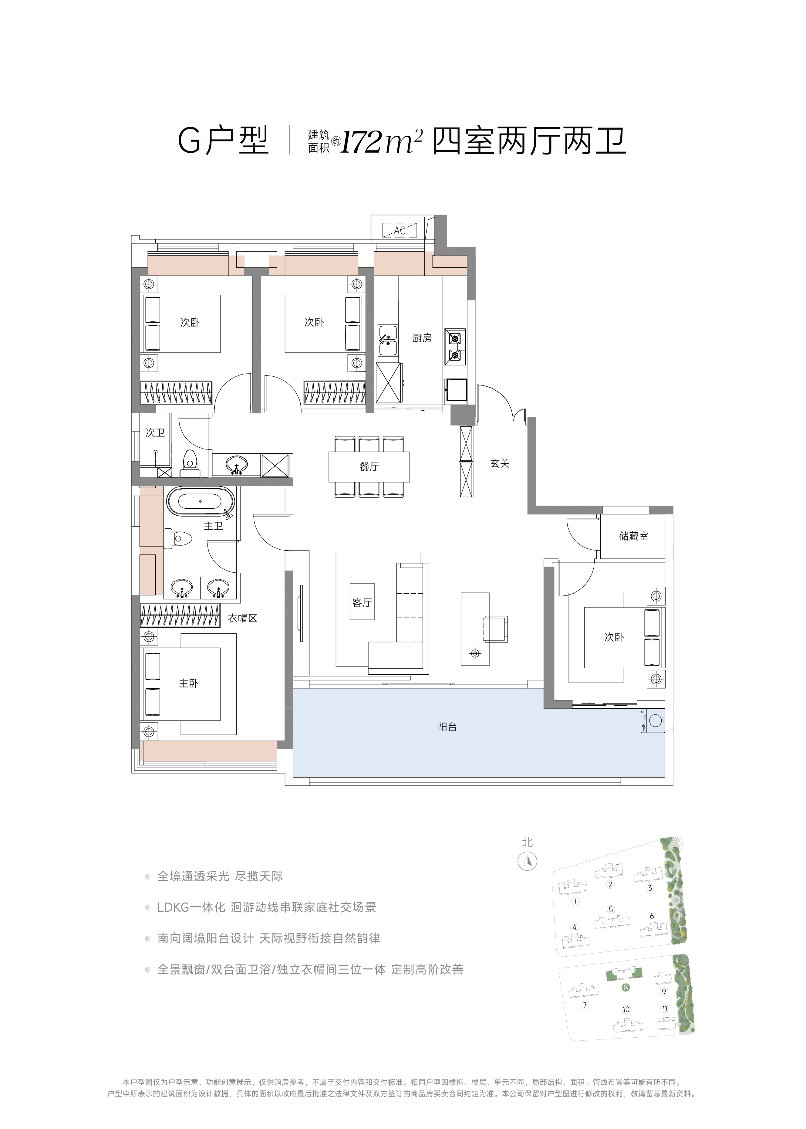 befdf54609f8ee9ade244b716a1f370a