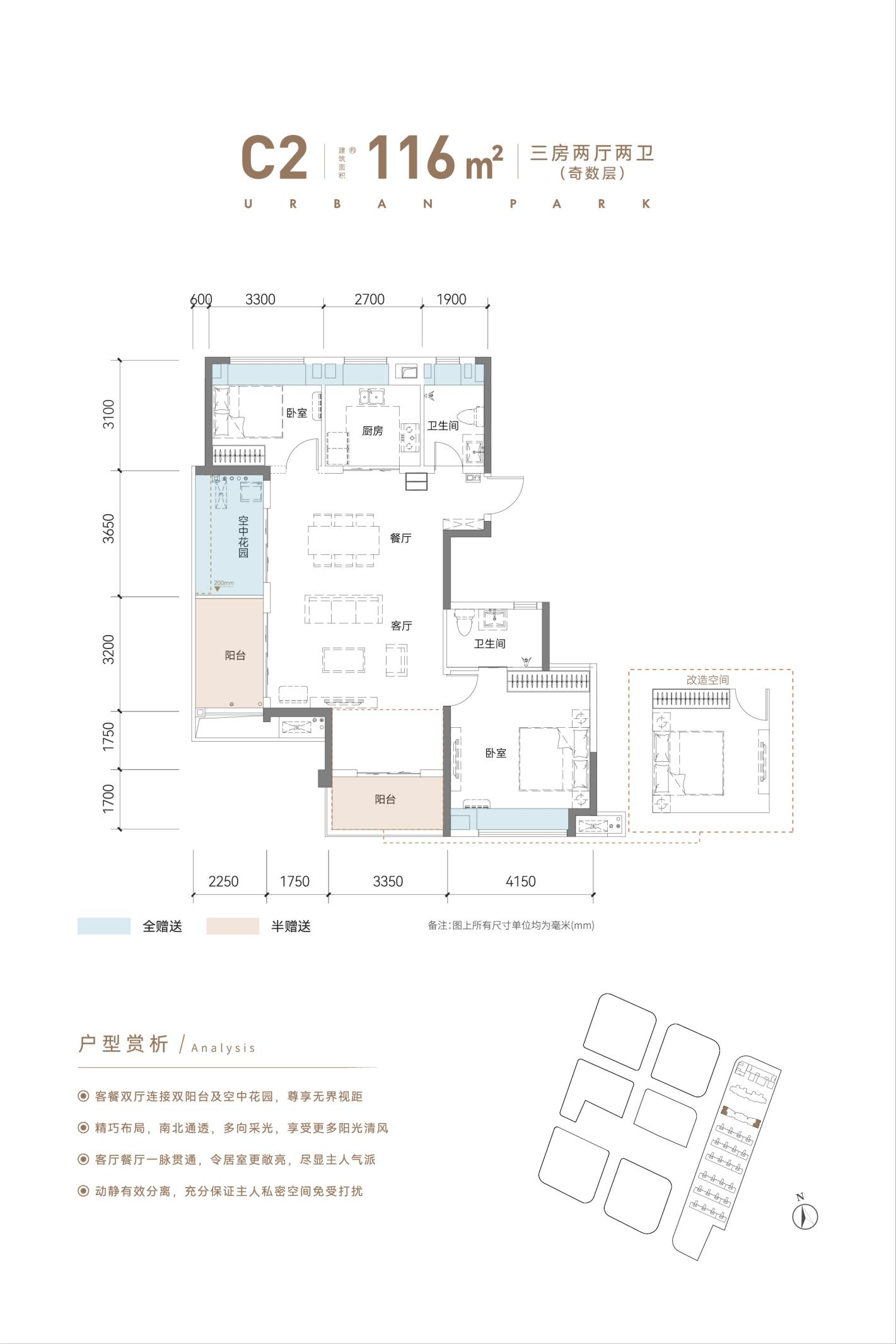 df1a232e0851c563e0b04746913ef636