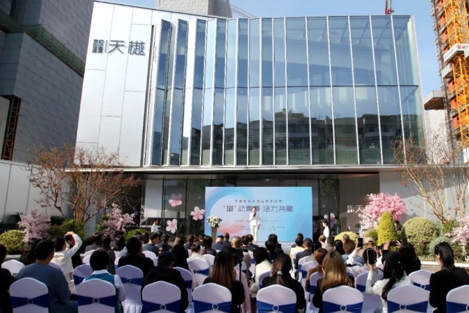  坐标BOBGAME·天樾！汉港澳台四地青年文化节启动→