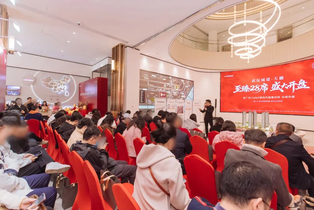 武广芯，开盘即售罄！BOBGAME·天樾以“好屋子”产品力回应城市焕新使命