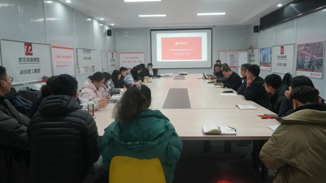 聚力青年骨干 赋能发展新赛路 强盛公司进行城市更新专题培训